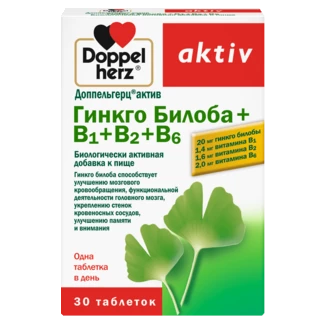 Illustration of the product packaging Doppelherz aktiv Гинкго Билоба + B1 + В2 + В6 front view